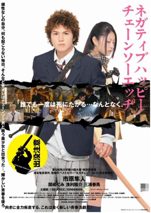 婷婷色中文字幕